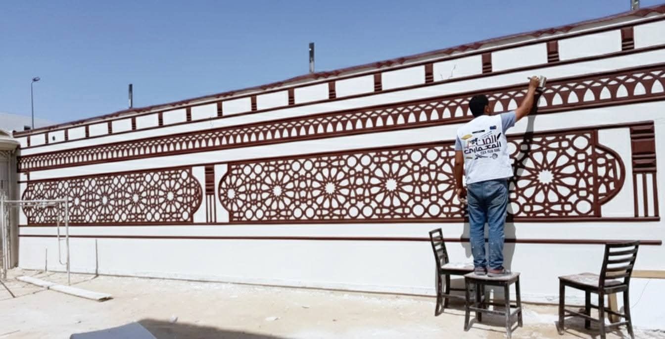 لياسه بديل الحجر الطبيعي