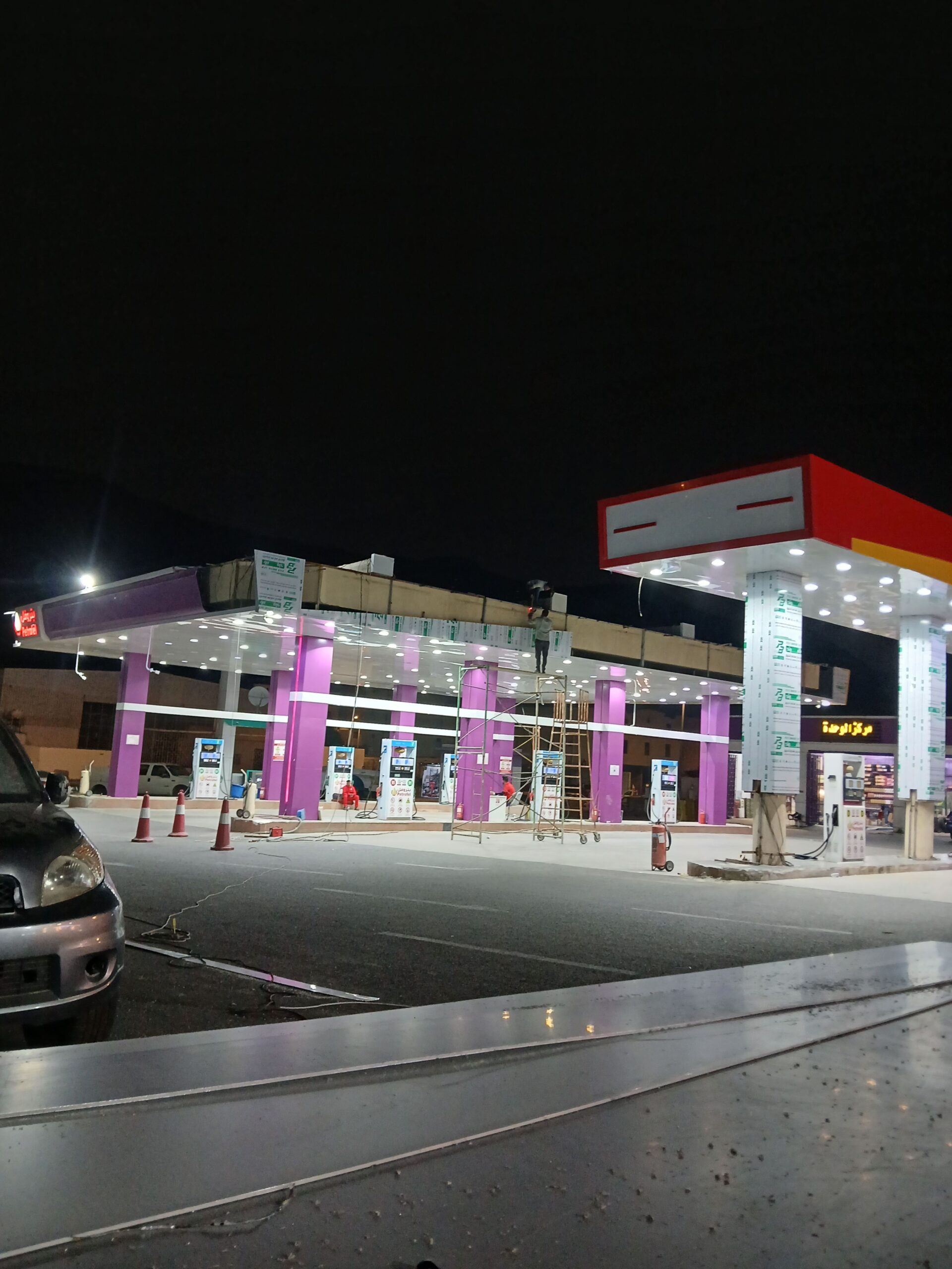 تركيب جميع انواع الوجهات الكلادنج