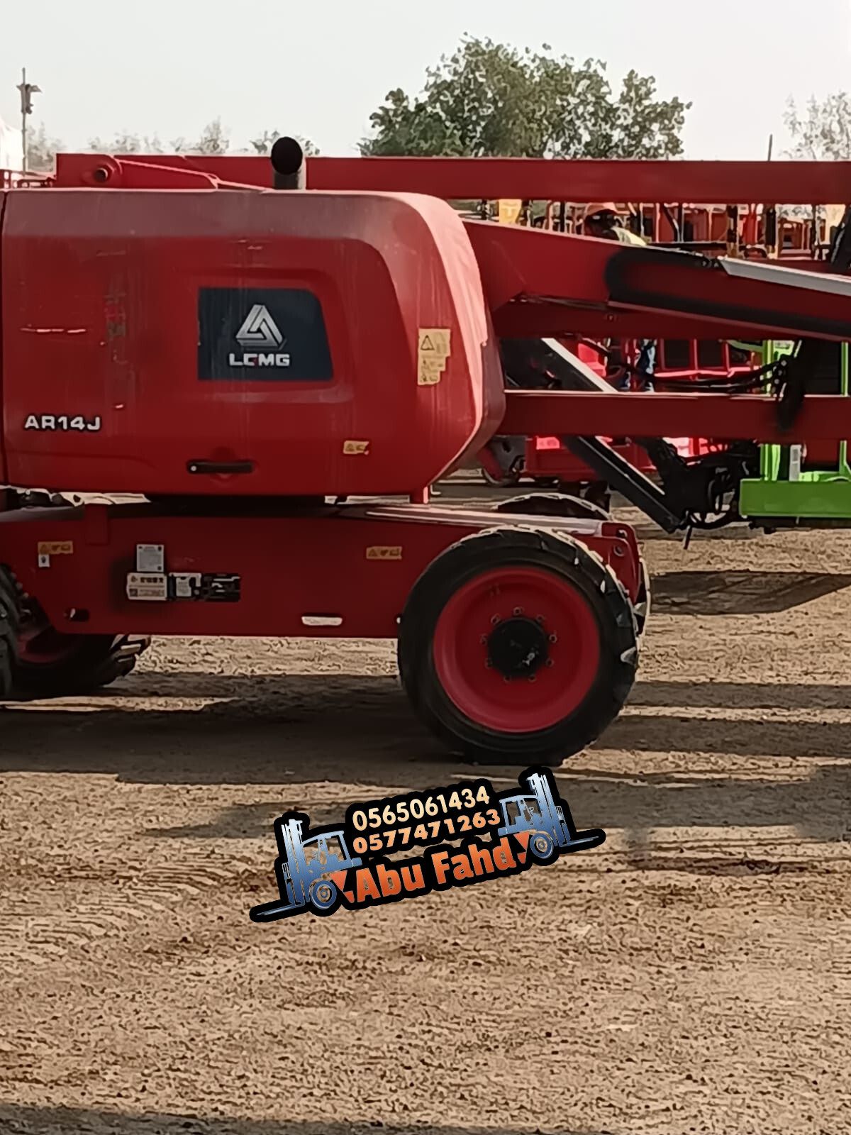 1. *سيزر لفت 6 متر*: موديل حديث للإيجار – ارتفاع 6