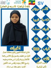 a1a3ceba-309b-4f5c-829f-b2f51fd232d2