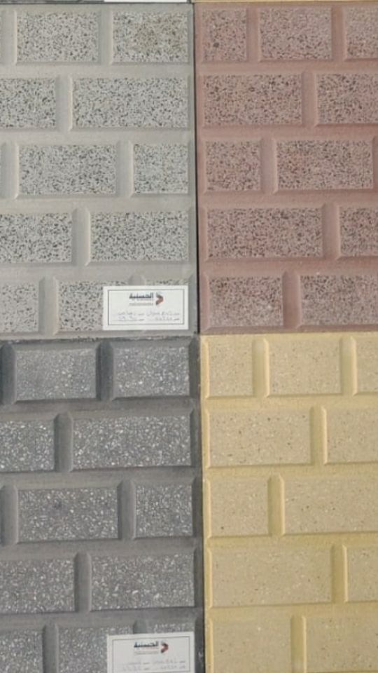 العماره .خميس مشيط