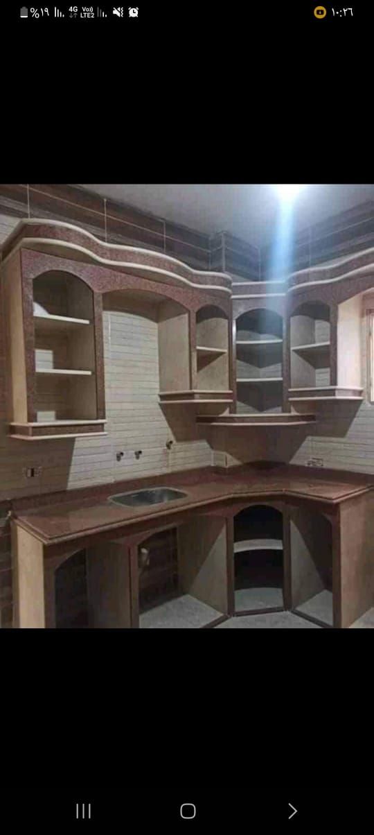 السعودية الدمام