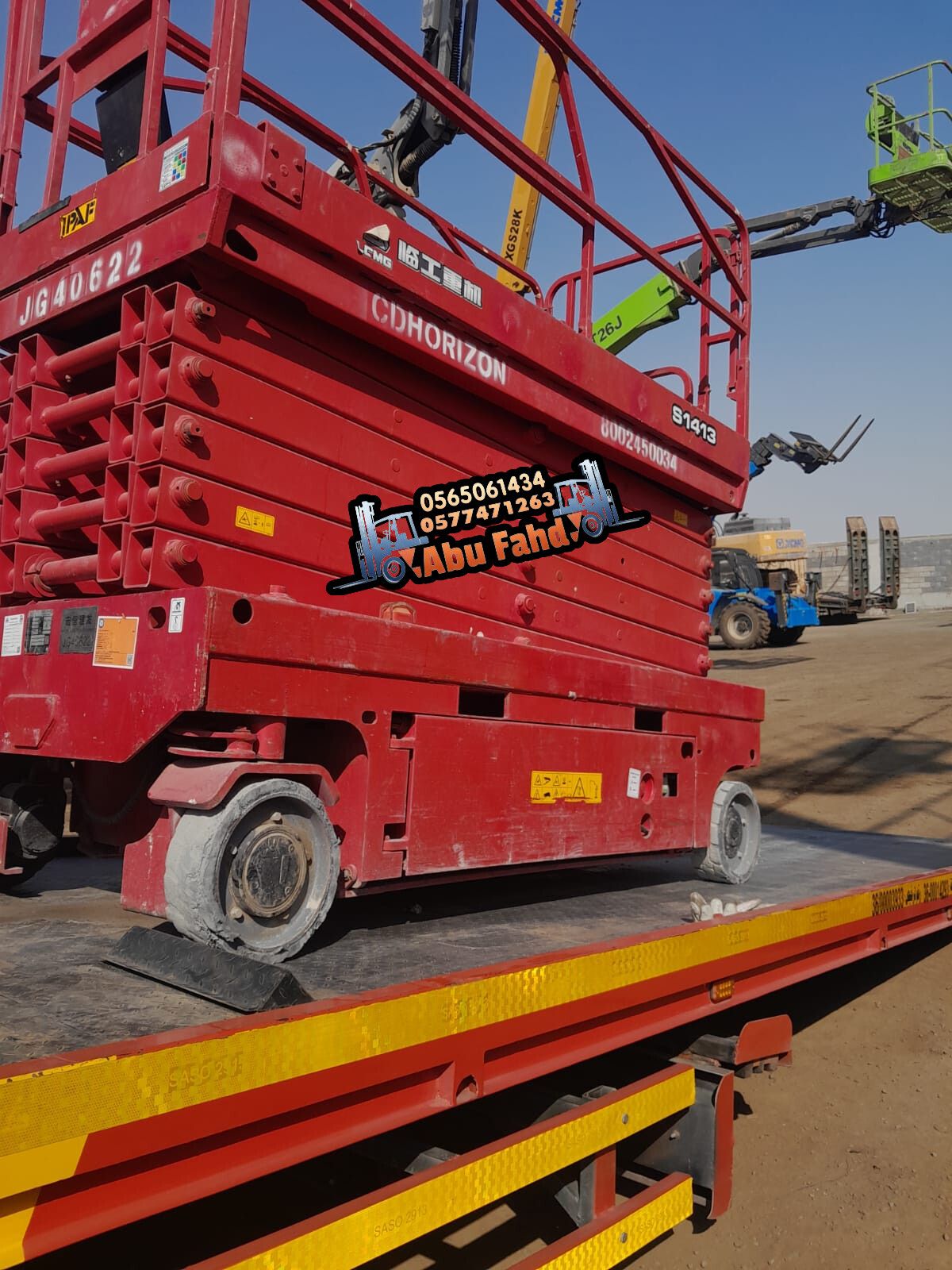 1. *سيزر لفت 6 متر*: موديل حديث للإيجار – ارتفاع 6