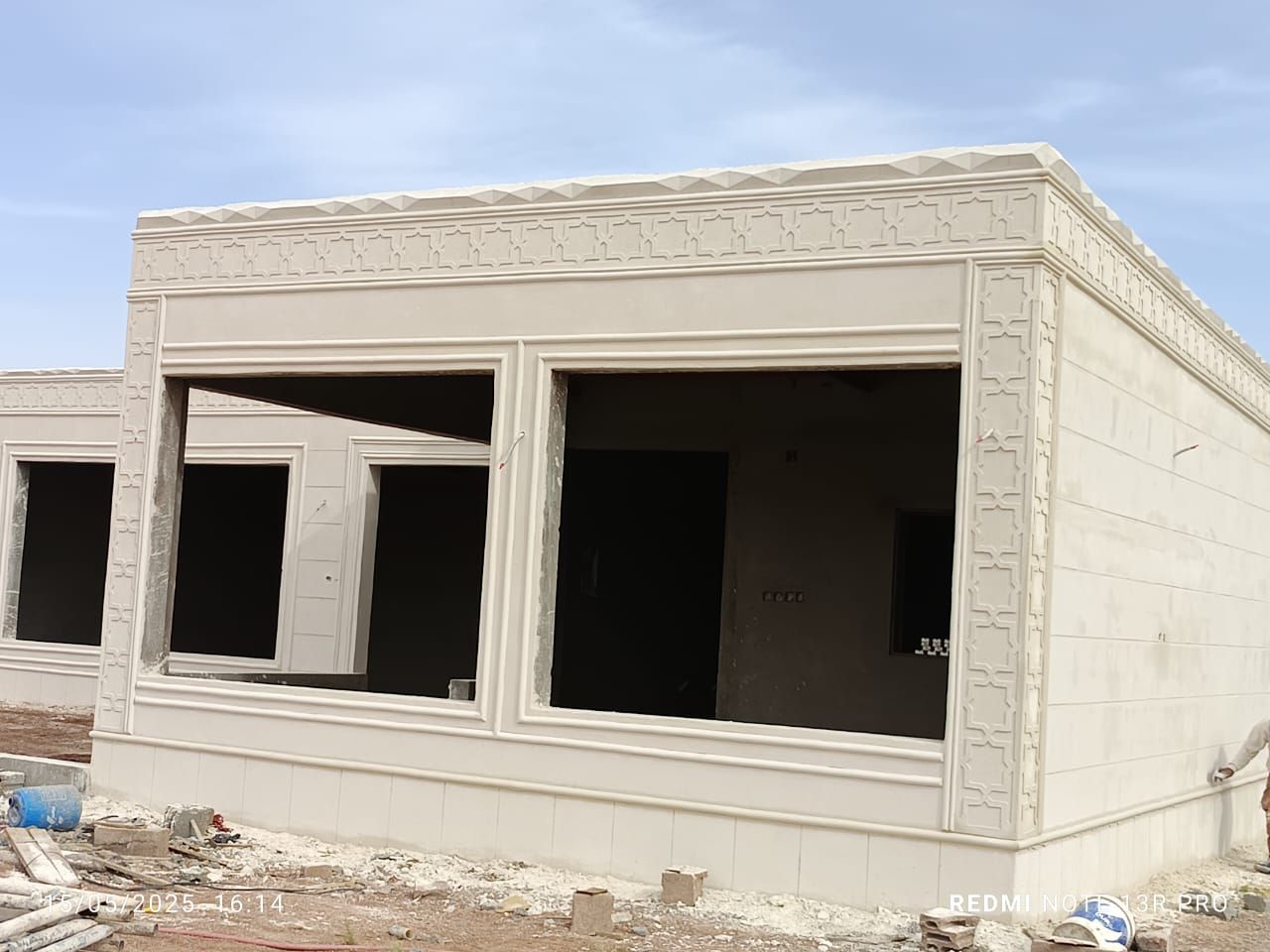 لياسه ملونه بديل الحجر الطبيعي