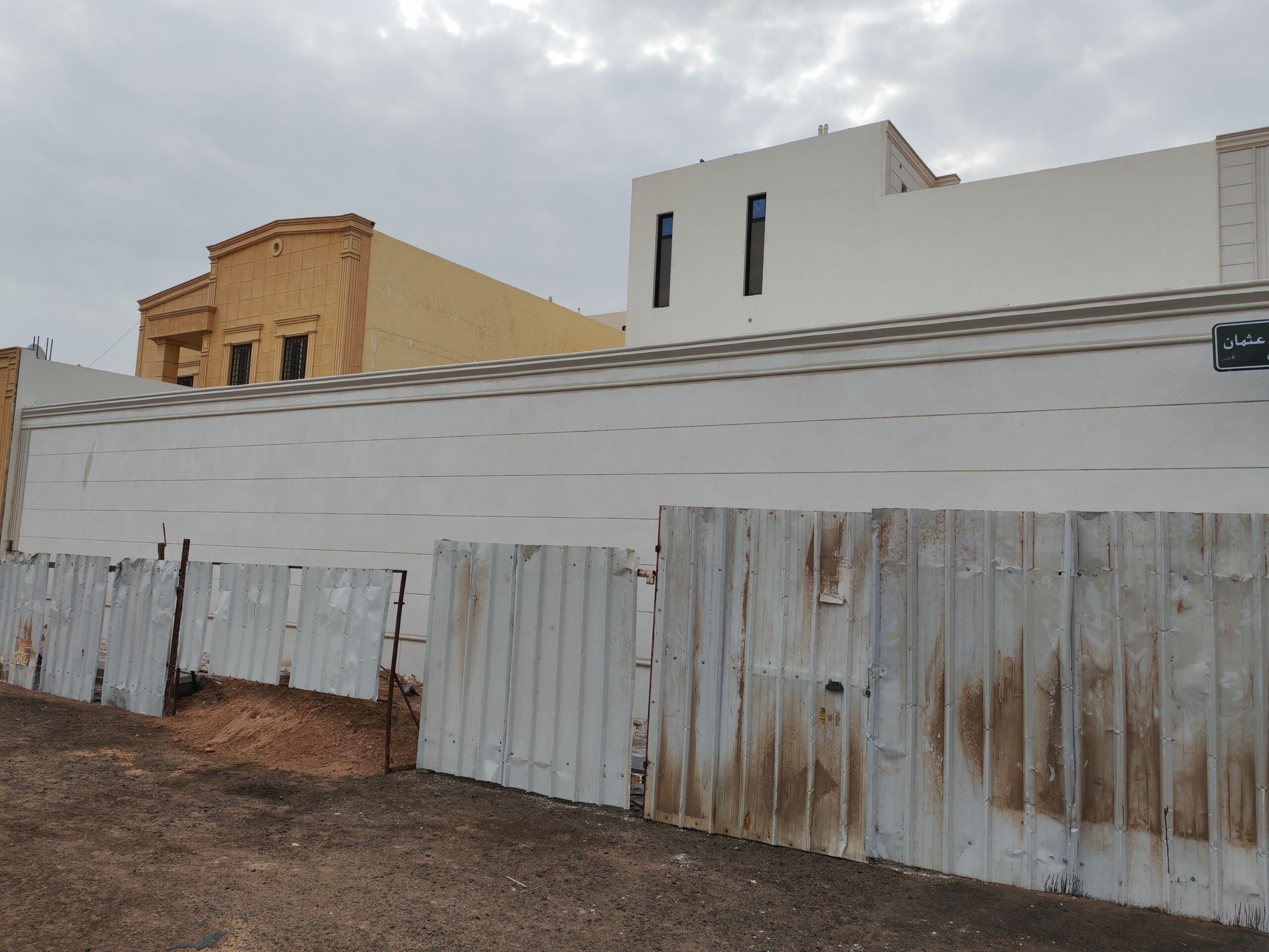 لياسه ملونه بديل الحجر الطبيعي