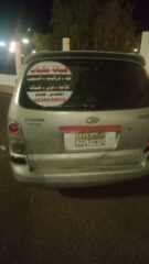 a706e125-9f43-49a5-ab52-4f3b49477d0f