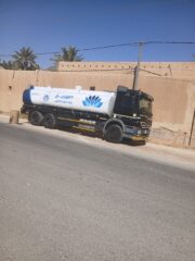 ac063ea2-6fb0-42ea-bf2b-a2609e9b2244