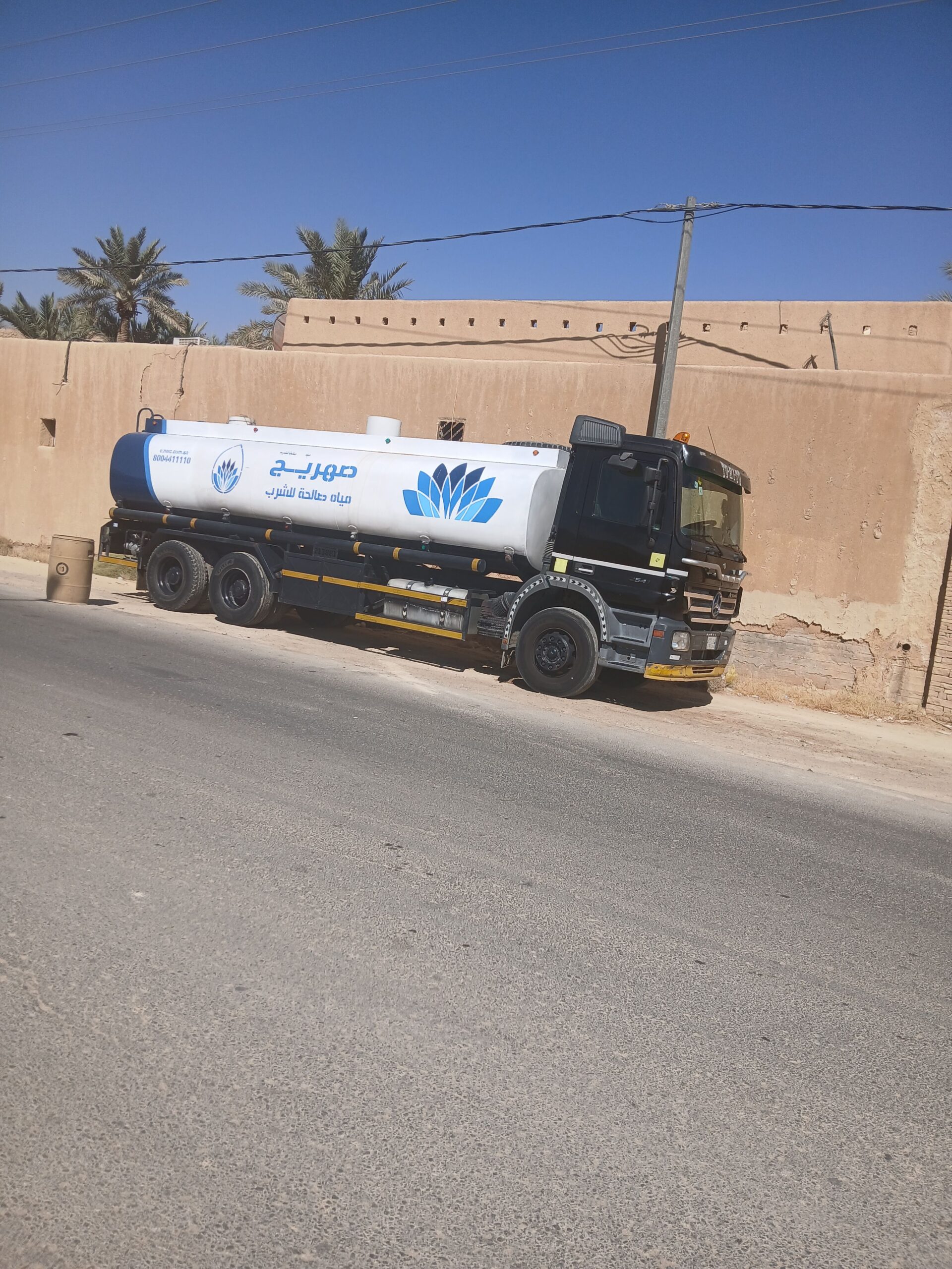 وايت مياه صالحه للشرب حجم ٢٠ طن