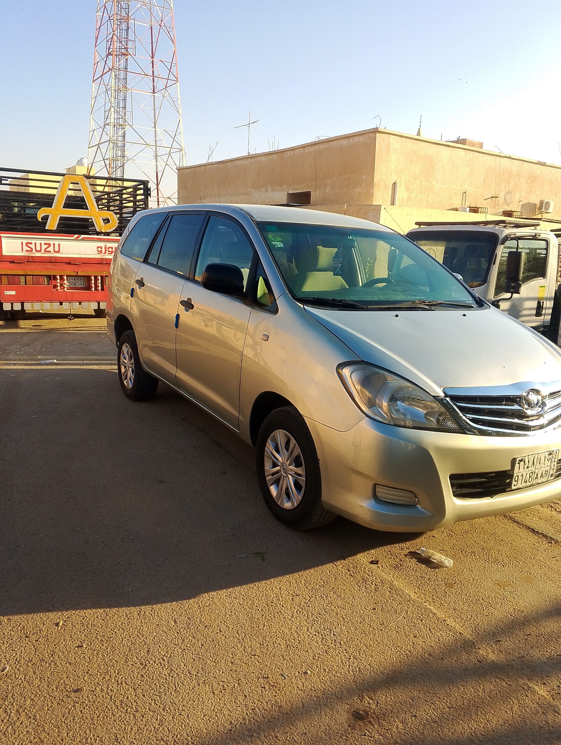 الخرج الرياض الدلم