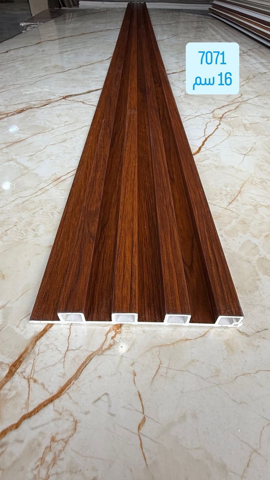 معلم جفبس بورد بديل شيبورد بديل روخام نجران