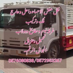 ae9b4467-91b2-4aaf-bf07-a262a88e51ba