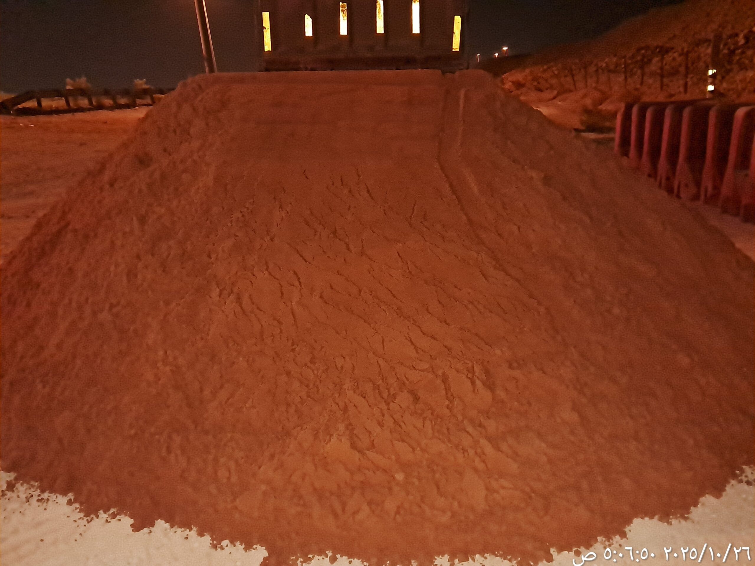 الرياض حي العارض