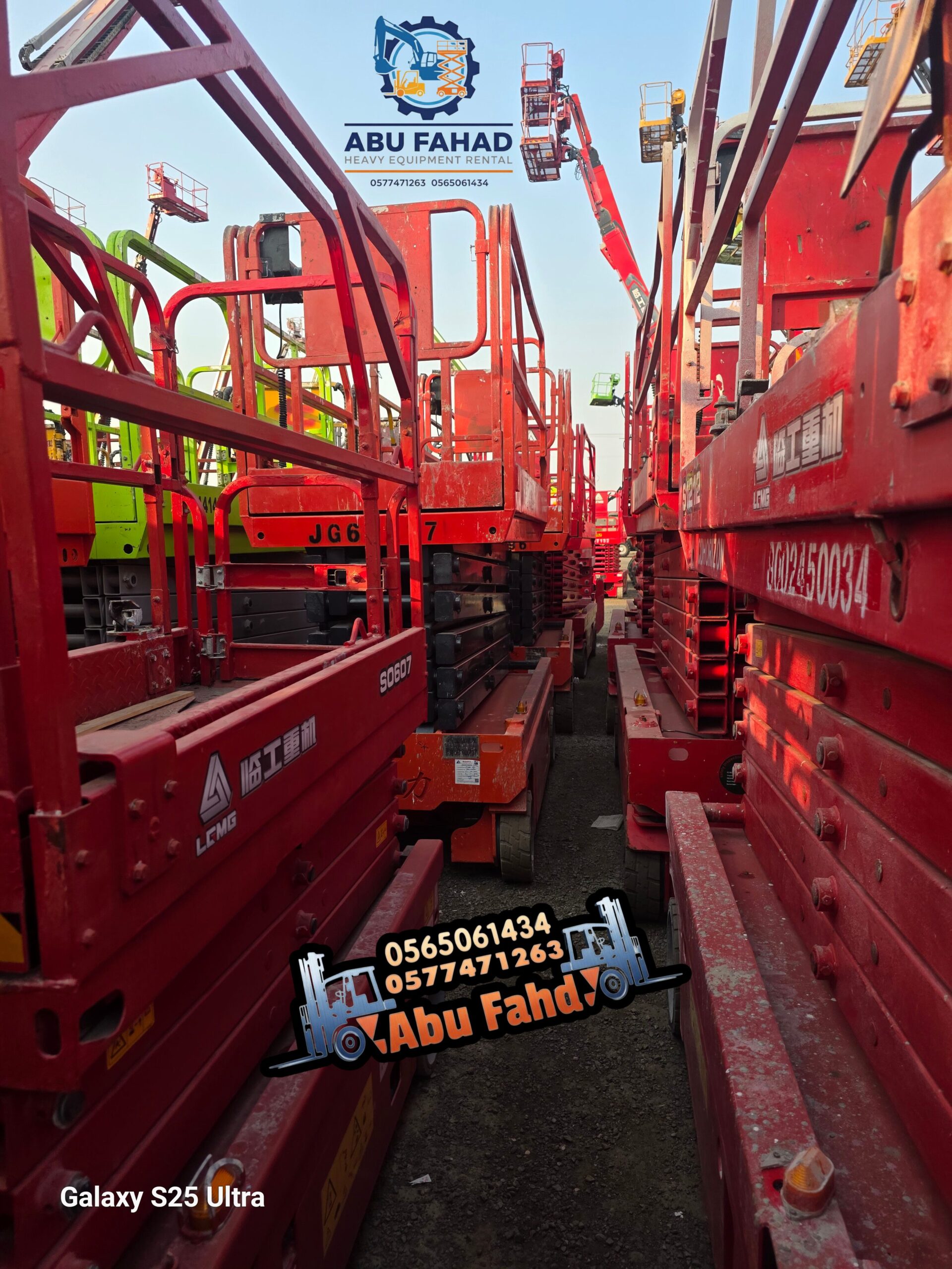 متوفر لدينا سيزر لفت بمختلف المقاسات والارتفاعات،