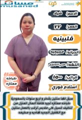 b2445f99-75a9-4642-a65a-fb53867abe7b