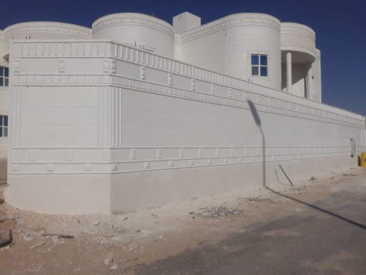 لياسه ملونه بديل الحجر الطبيعي