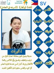 b4dd0f23-baa2-497d-a523-d3c87f31c058