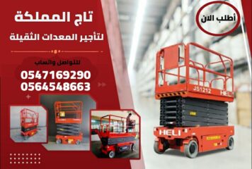 b56e047b-f18b-40ec-9b09-e588c579114b