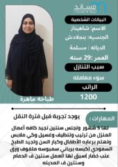 b73e97f1-56e9-4e69-ba3c-76e6de08ea32