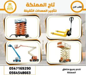 b73f5266-758c-44f7-9e78-b21a4d669cb7