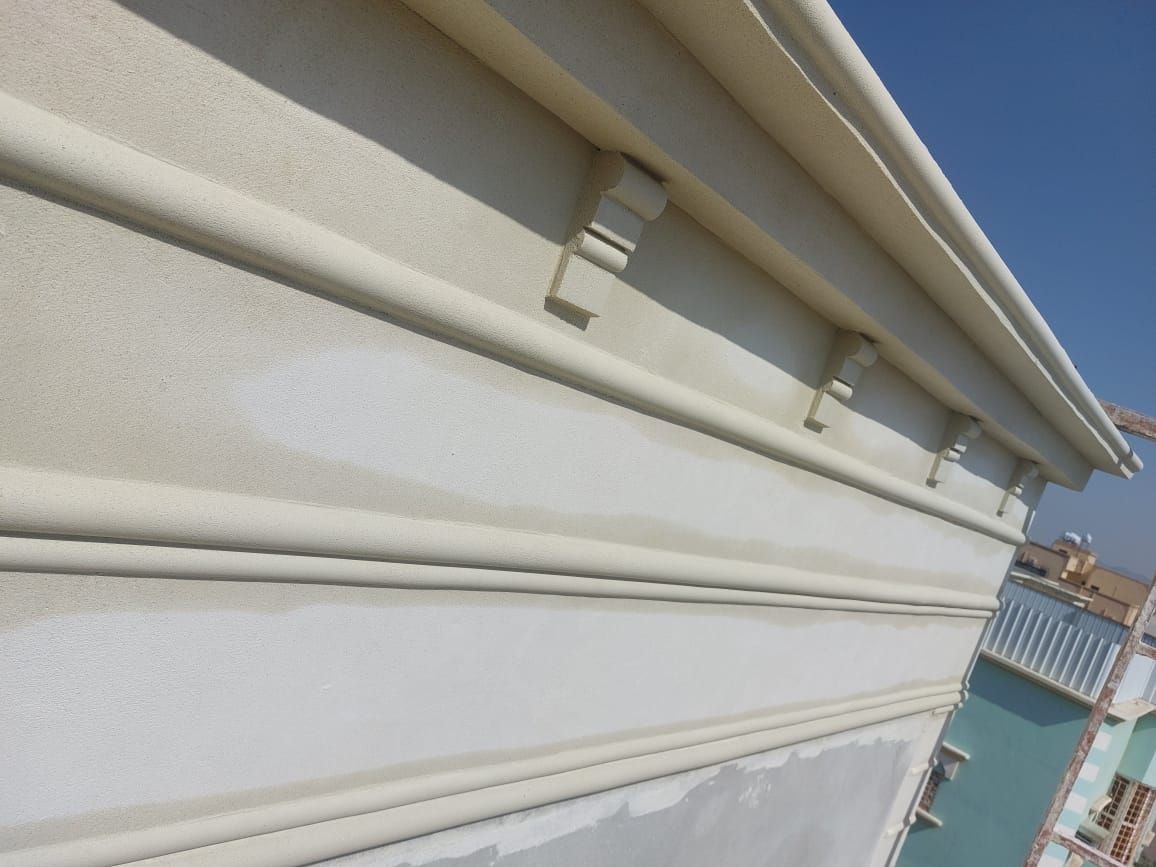 لياسه ملونه بديل الحجر الطبيعي