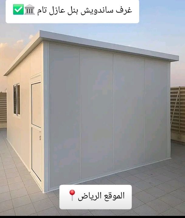 حداد مضلات وسواتر وسندويش بلن وبديل خشاب و جميع أع