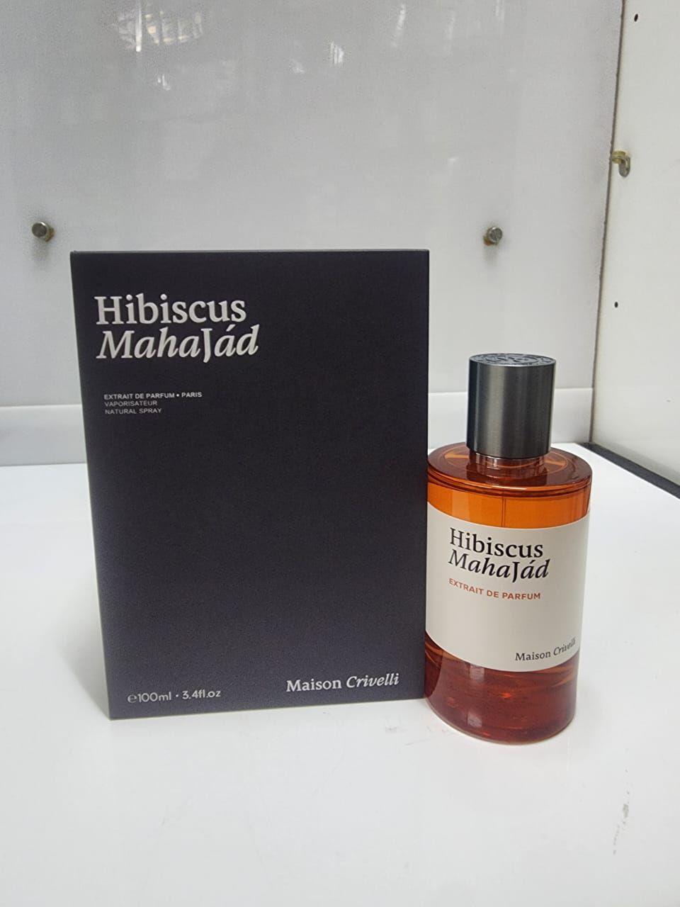 مركز المحمل التجاري