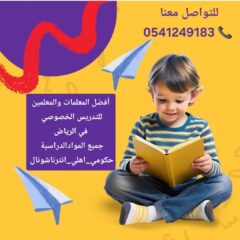 b8f845ee-f37d-4f99-ad8b-130100bcdc34