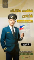 ba03172c-5e4b-4aae-b884-d5f34e3a7b74