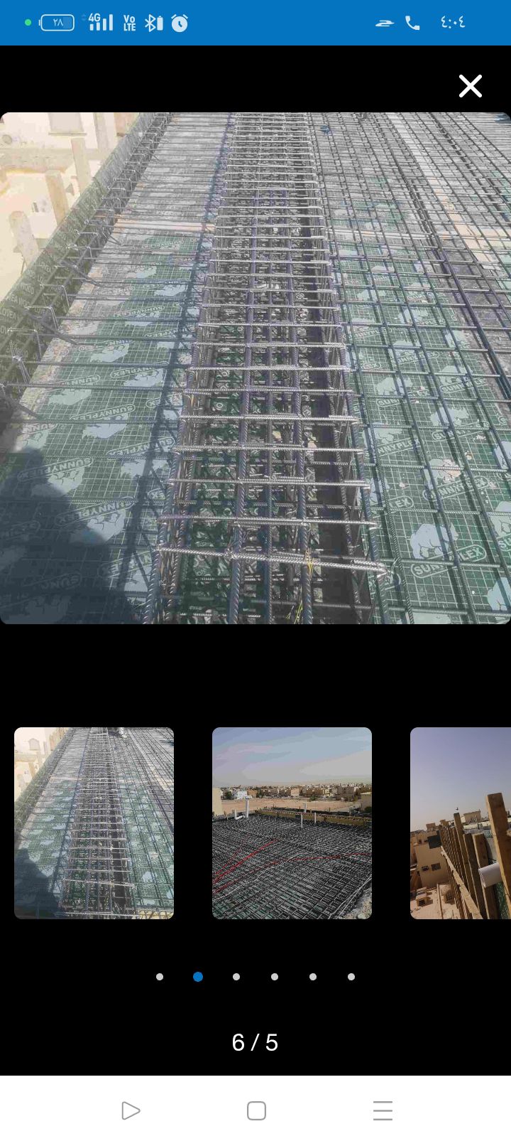 الرياض المزاحمية