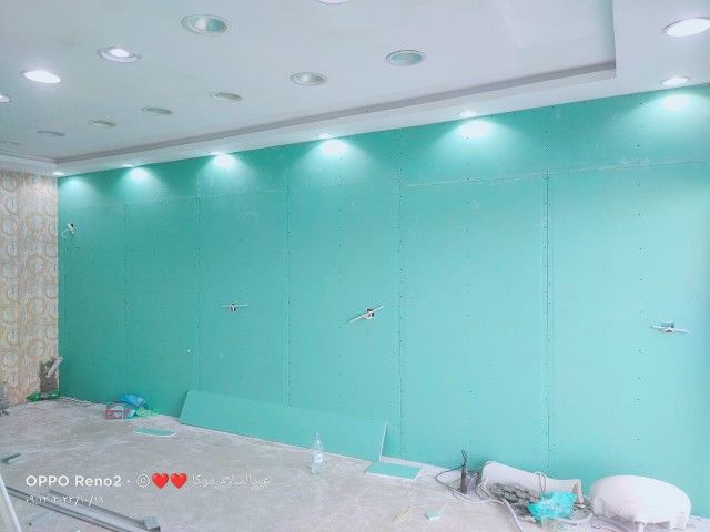 مكة المكرمة