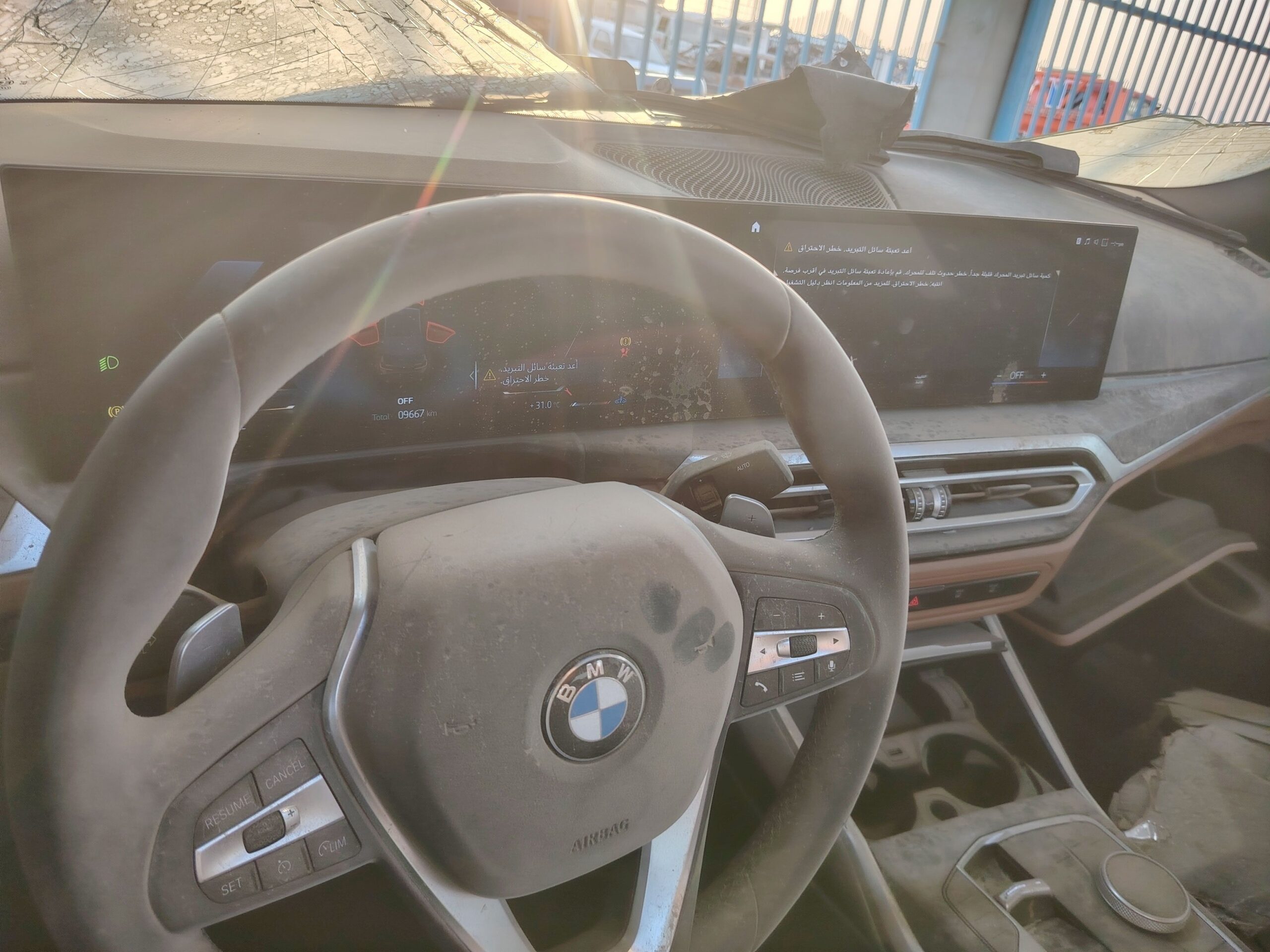 قطع غيار بي ام 320 موديل 2025 تشليح للتواصل 050737