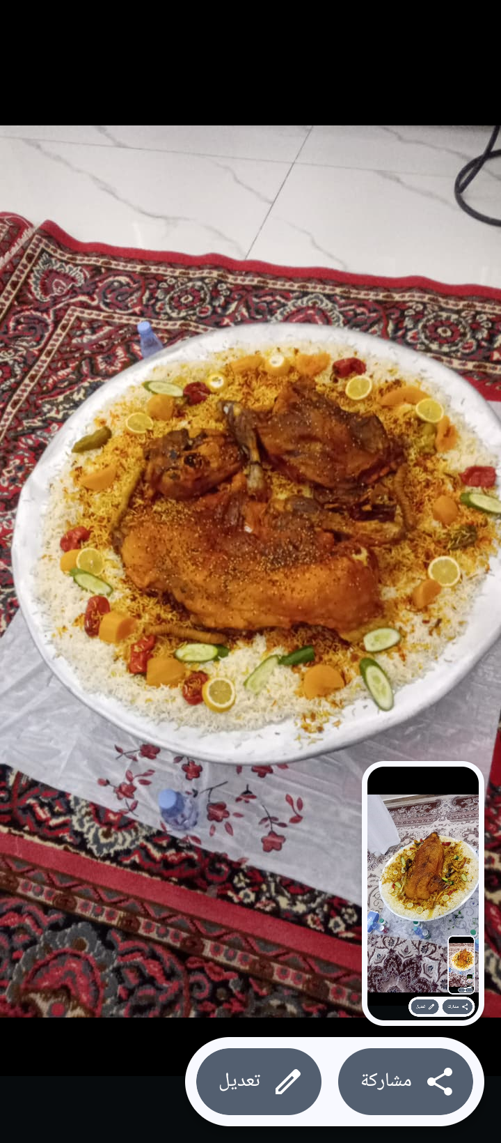 الرياض الرمال