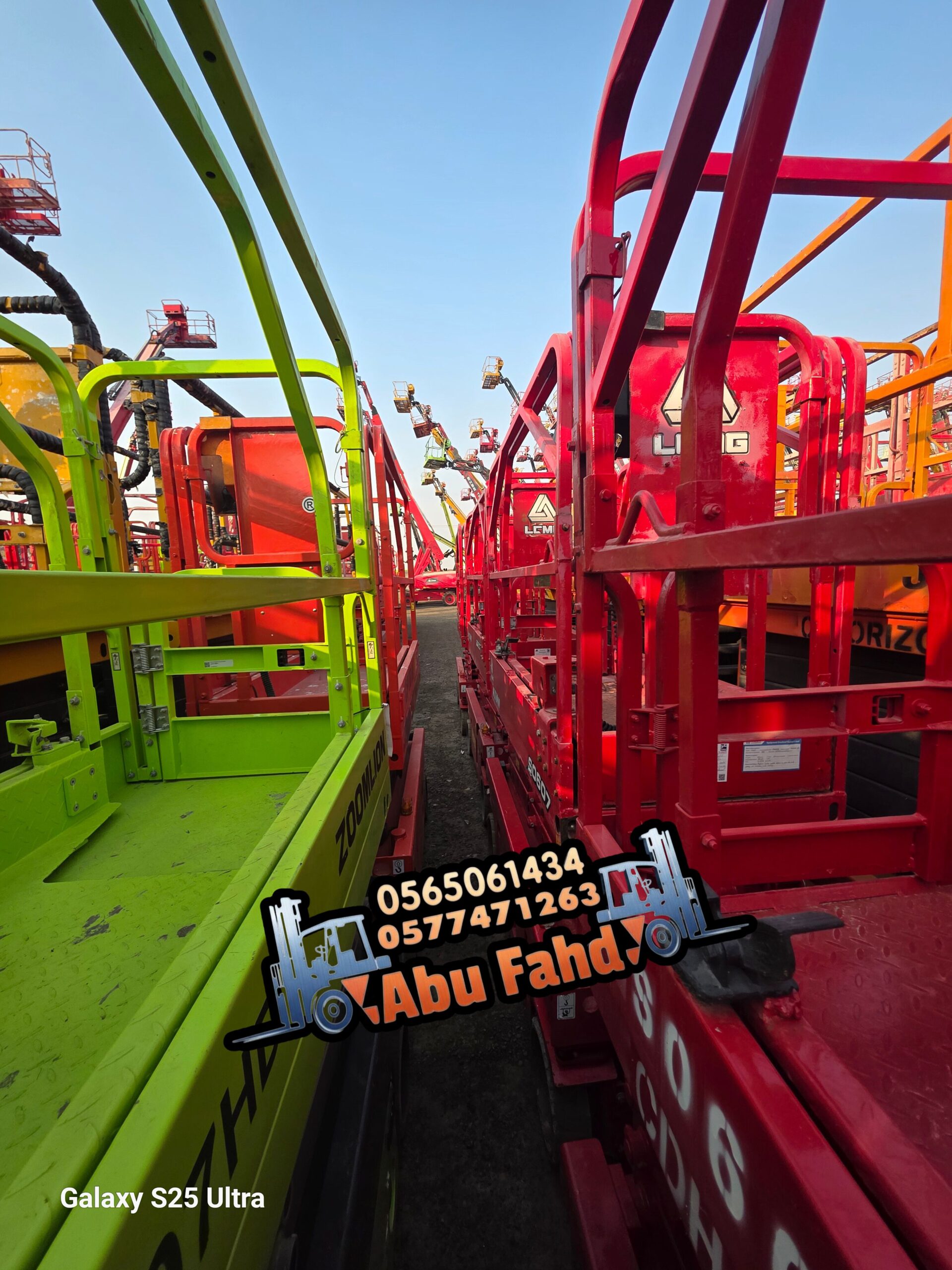 متوفر لدينا سيزر لفت بمختلف المقاسات والارتفاعات،