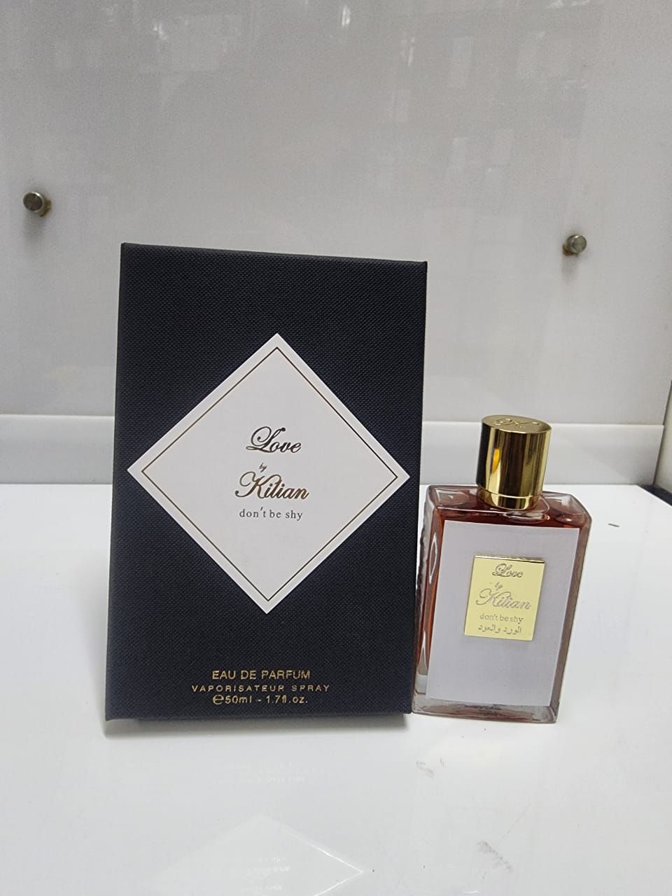 مركز المحمل التجاري