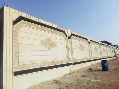 لياسه ملونه بديل الحجر الطبيعي