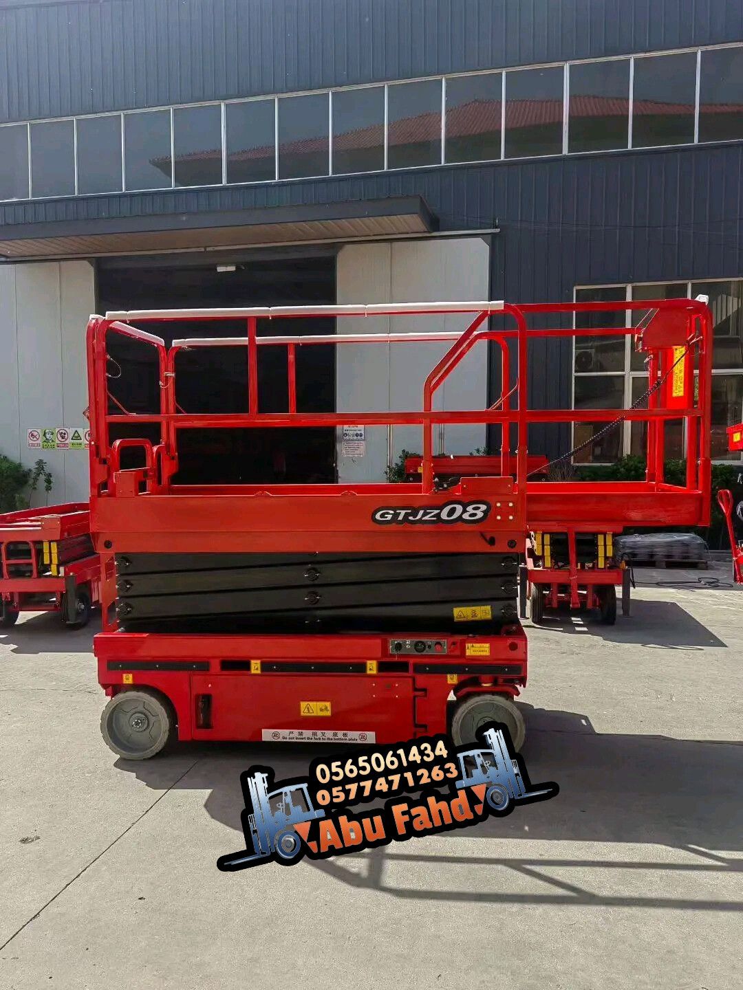 متوفر لدينا سيزر لفت ورافعات مقصية وسقالات كهربائي