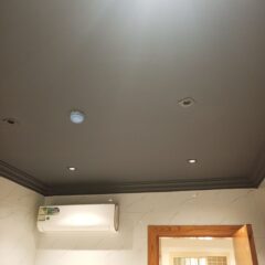 c9dcc792-378e-4a9c-b029-f7b822160eff