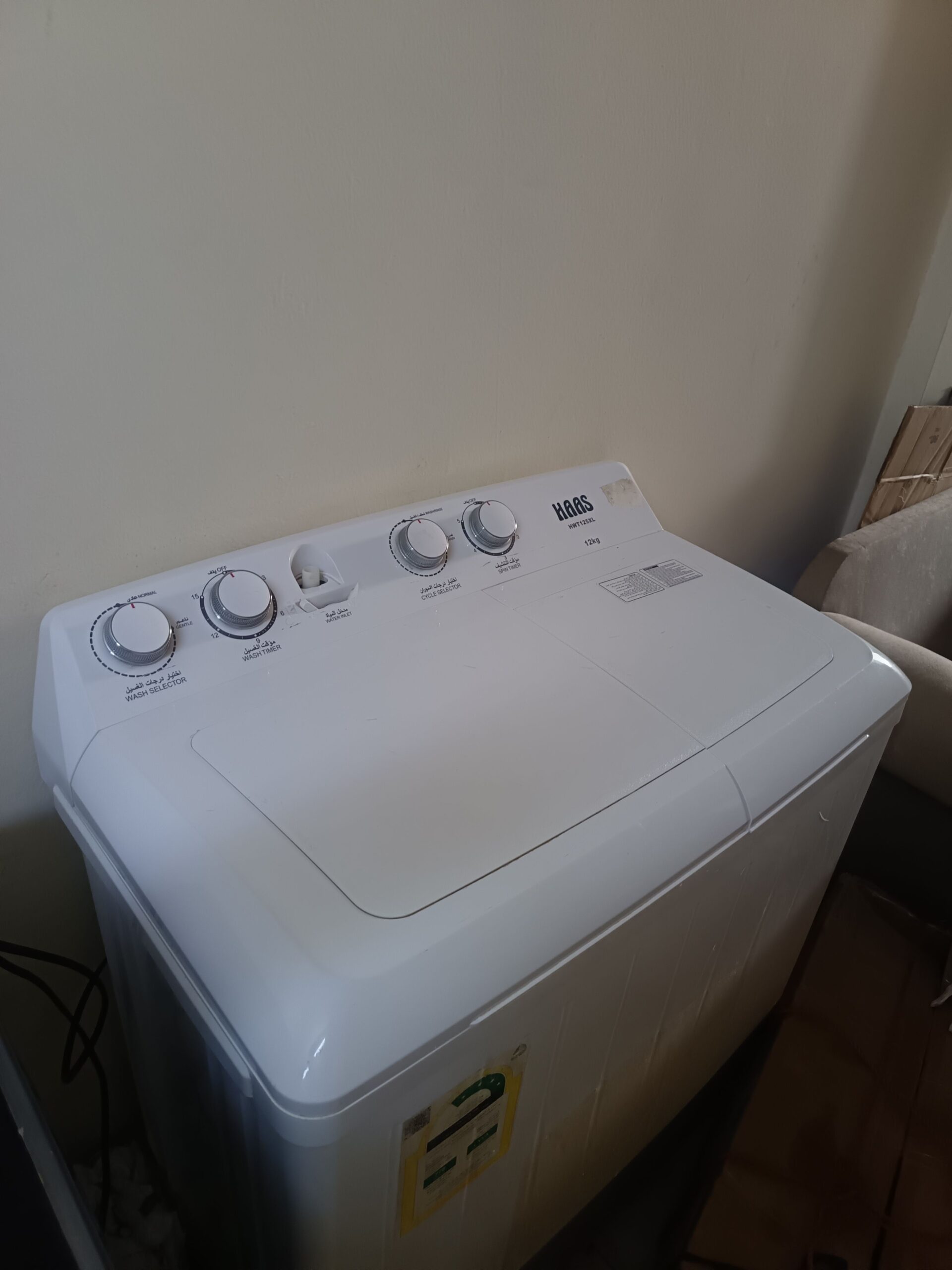 Washing machine HAAS 12 Kgs