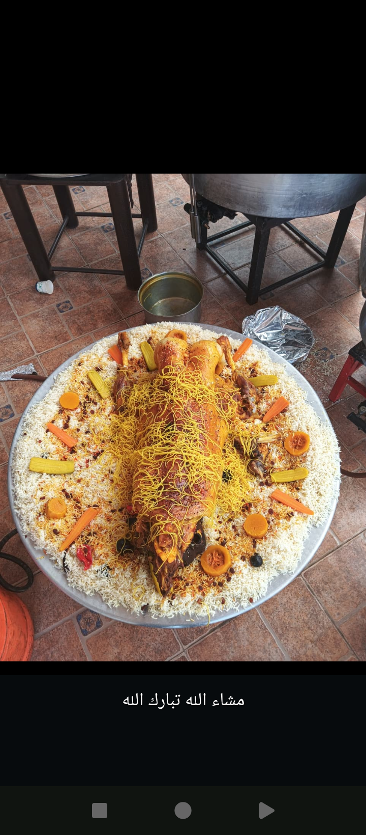 الرياض الرمال