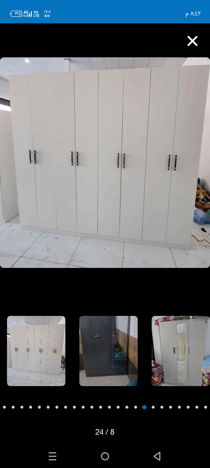 الطاىف حي العرفاء جوار محطت ساسكو