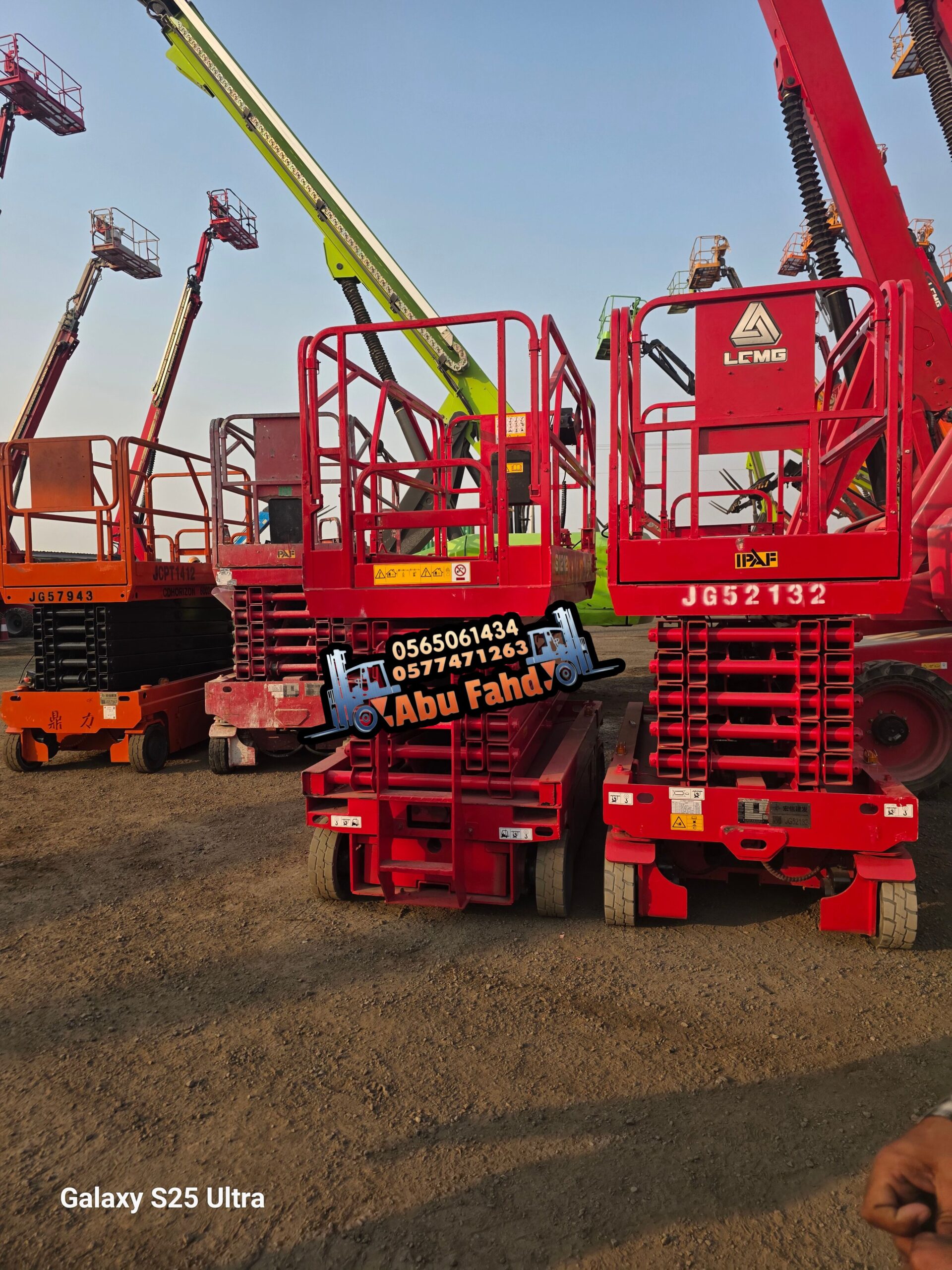 متوفر لدينا سيزر لفت بمختلف المقاسات والارتفاعات،