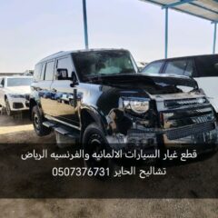 d301dce3-a67b-4ffd-ac3f-a235214854cd