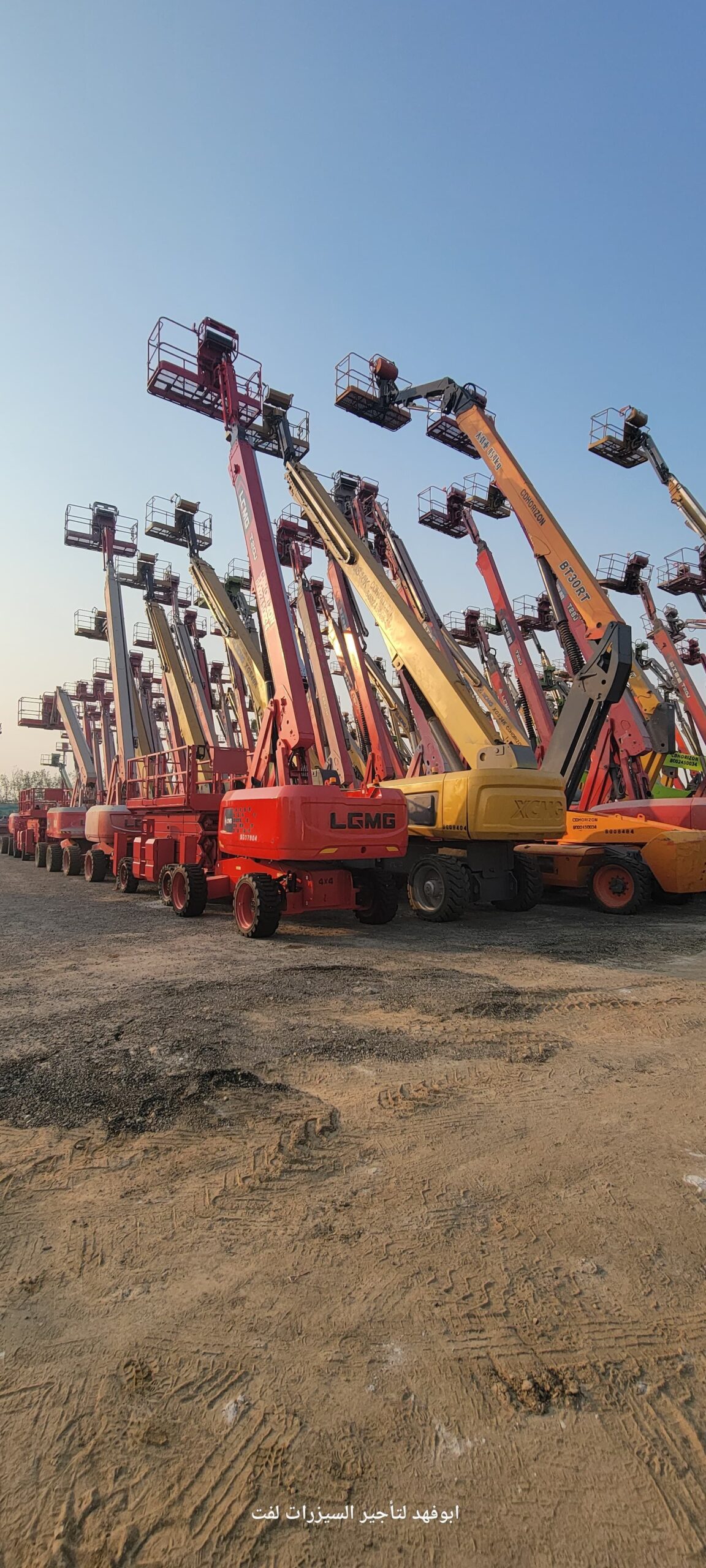 متوفر من 8 الى 16 متر سيزر لفت كهرباء متوفر 12 و 1