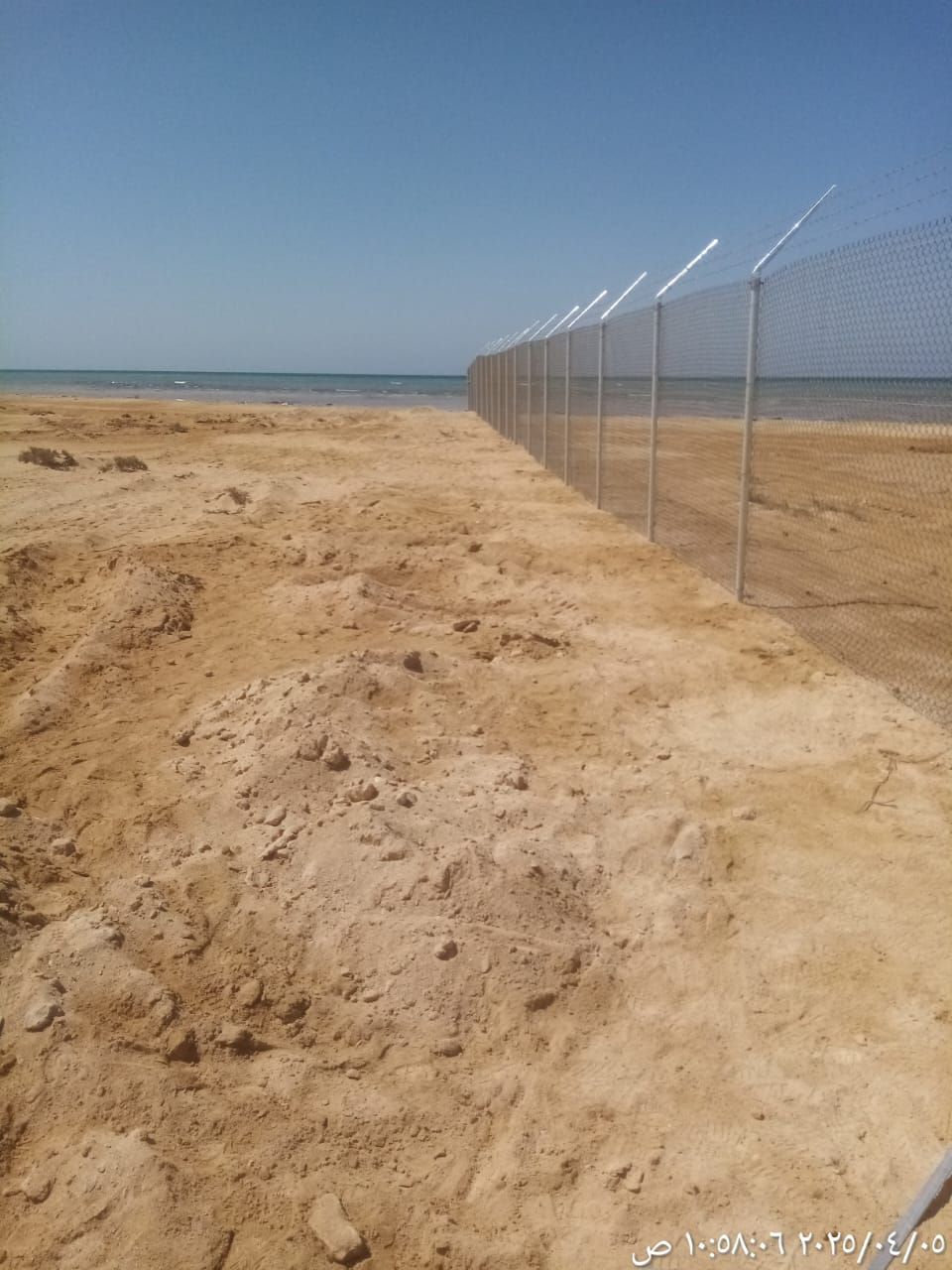 ابو سالم لجميع انوع اشبوك وجميع مقساته وانواعه