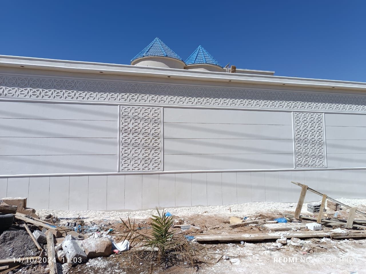 لياسه ملونه بديل الحجر الطبيعي