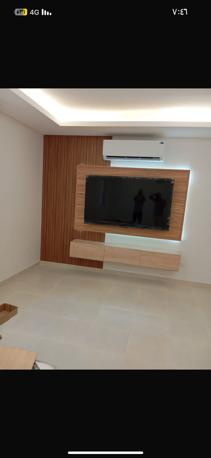 معلم نجار بجده