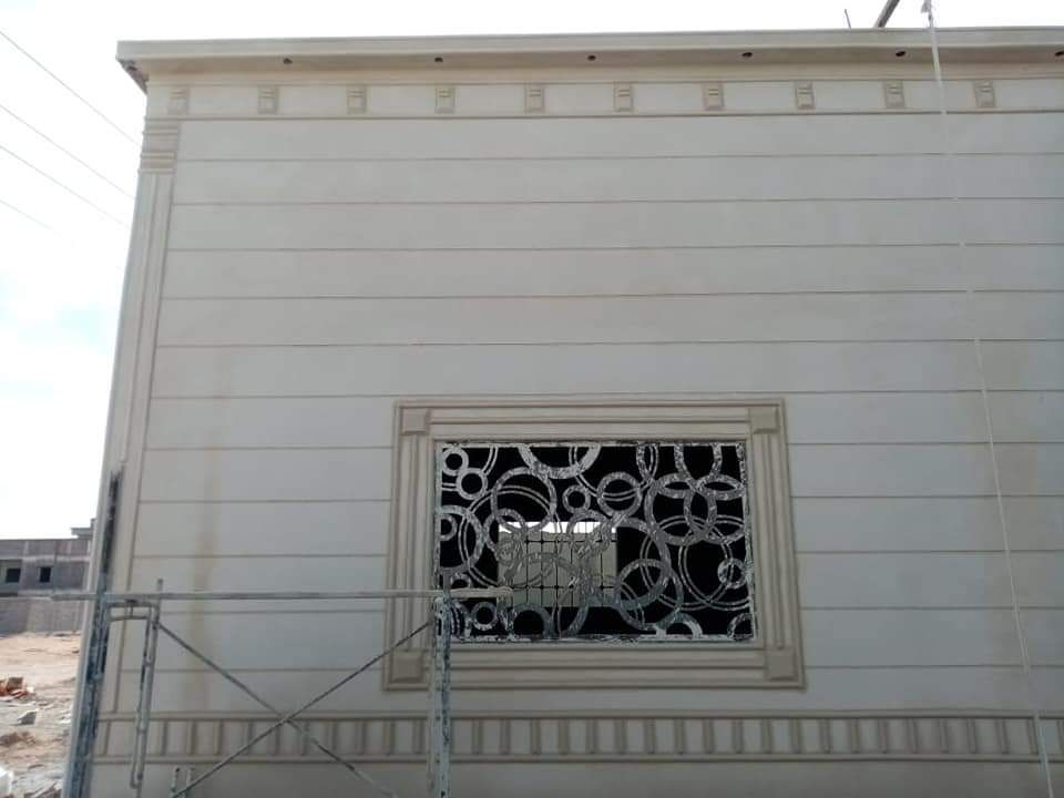 لياسه ملونه بديل الحجر الطبيعي