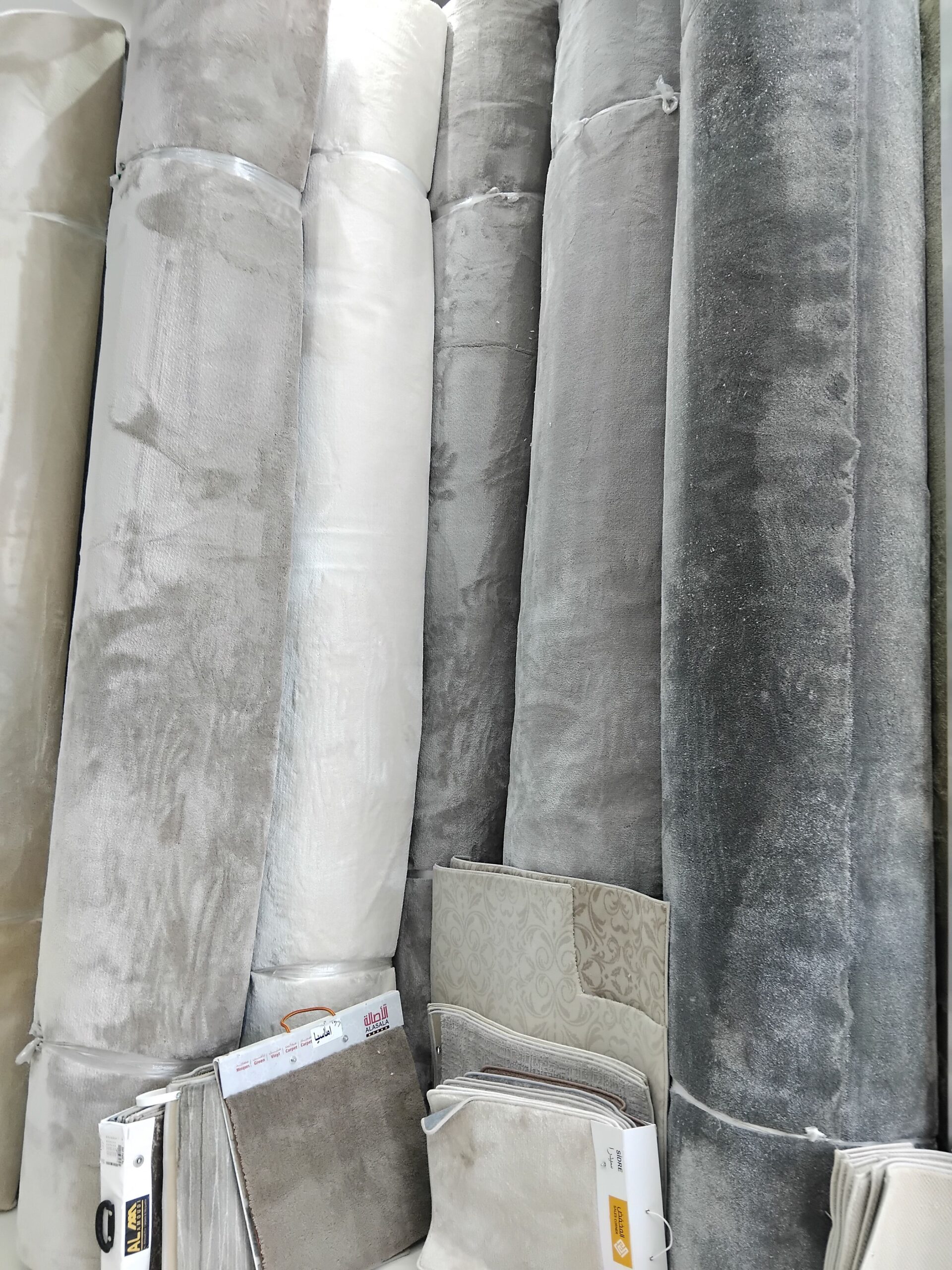 الرياض توصل الي مكان أفي لي ملكه