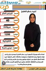 dc3acbdd-97ef-4ba1-8d00-1a46b10ef1c4