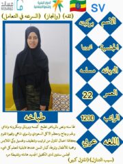 dd6d70ce-cdbe-4b9a-ab8b-58cae668037e